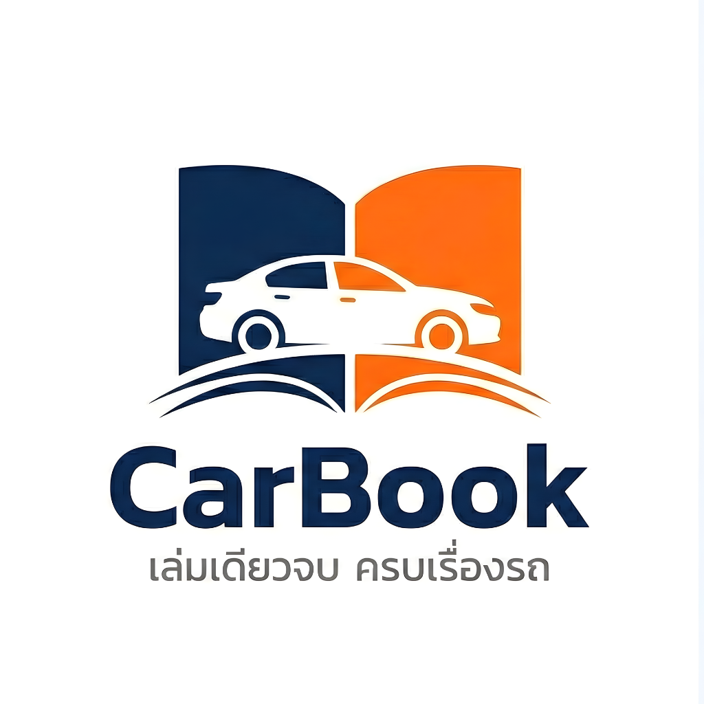 CarBook Logo